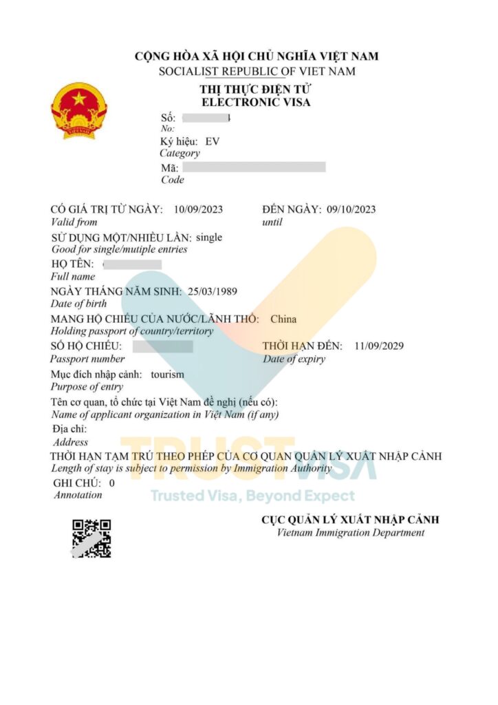 Vietnam E-Visa