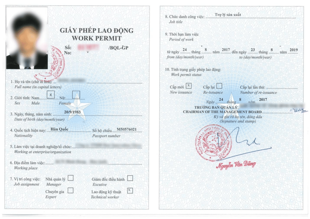 vietnam work permit