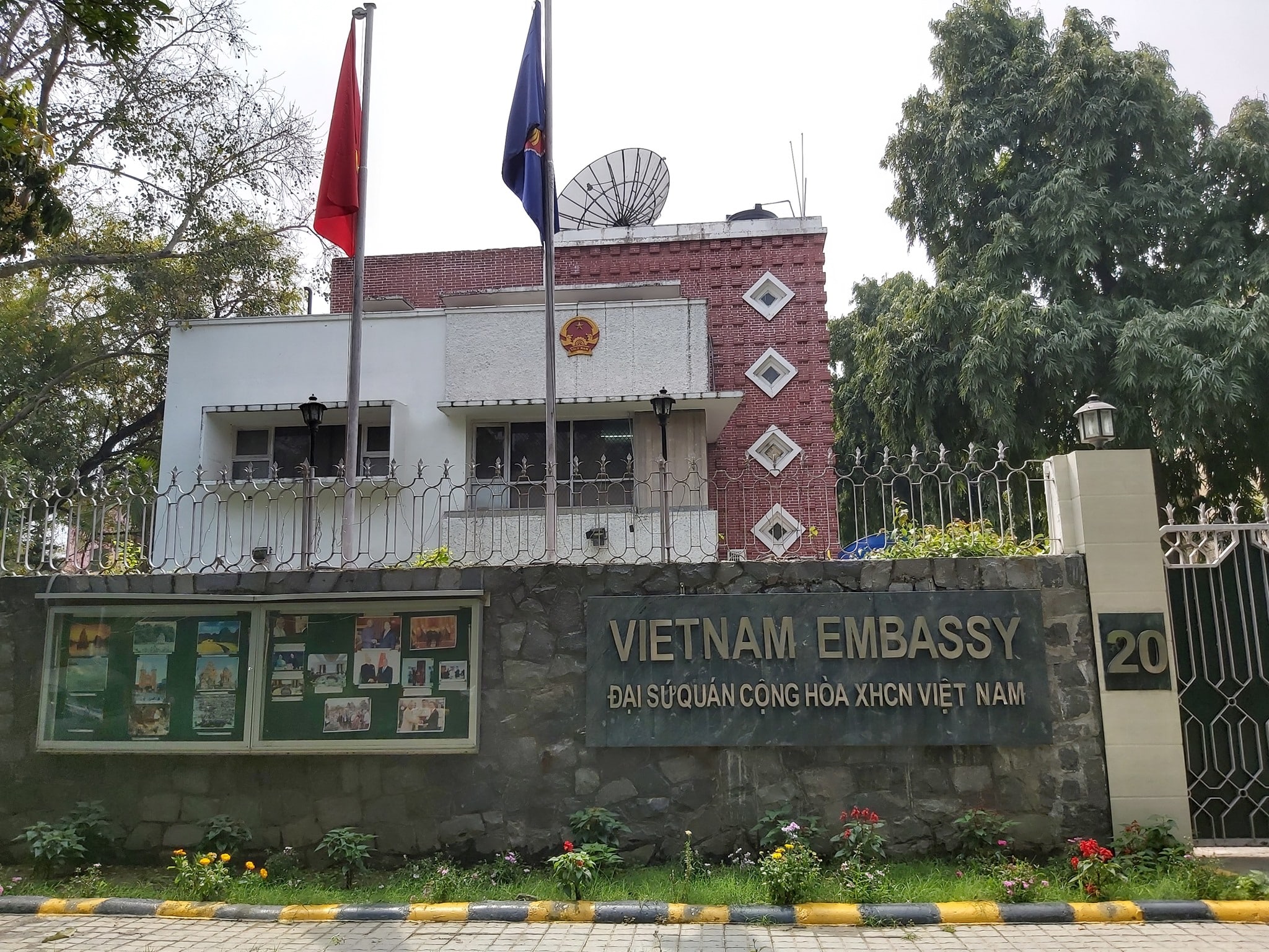 Vietnamese Embassy in India